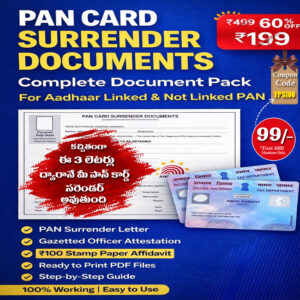 Pan card Surrender Documents